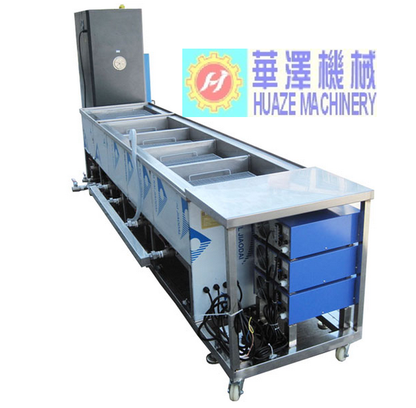 LED支架專(zhuān)用超聲波清洗機(jī)